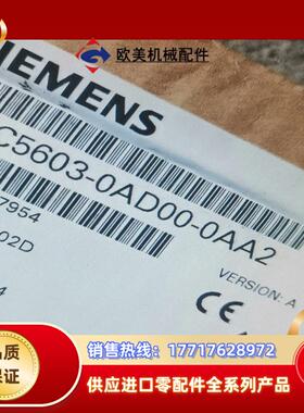 6FC5603-0AD00-0AA2议价