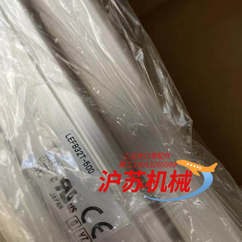 原装 LEFB32T-500 可配各种驱动 全新正