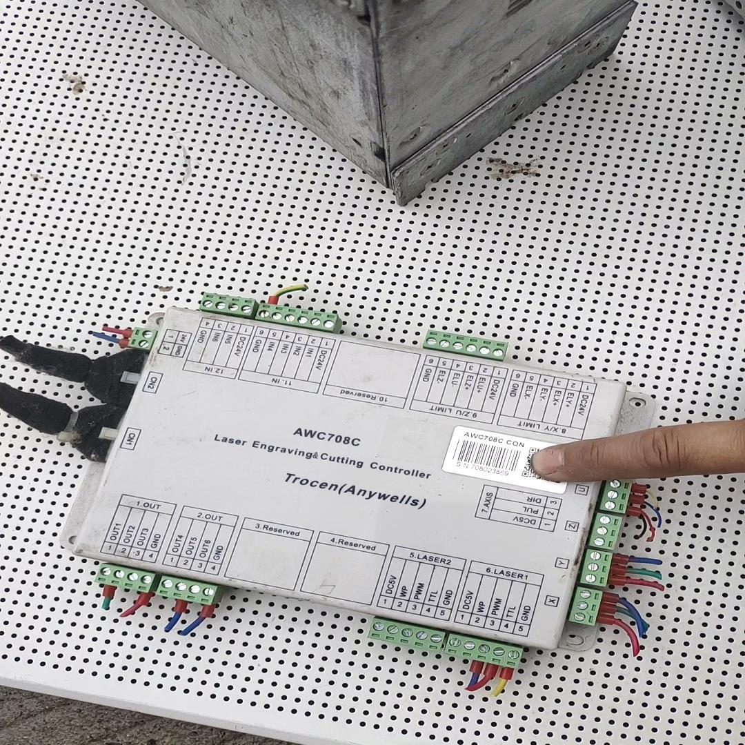 [德峰]主板，708乾诚AWC708C拍摄，实物拆机型号