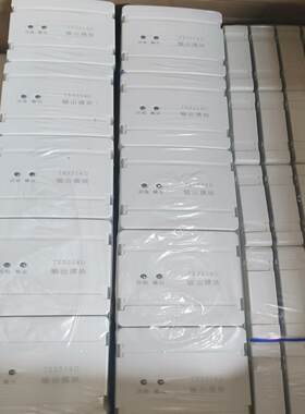 泰和安广播输出模块3214D105套14一套量大议价