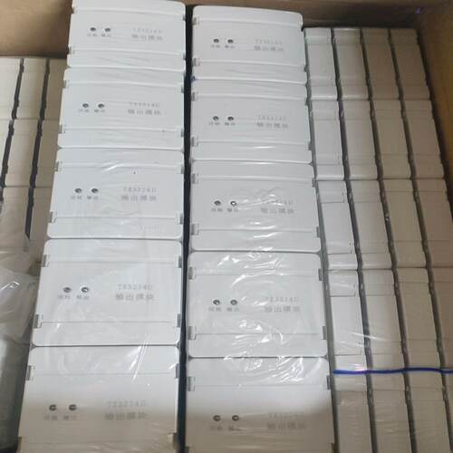 泰和安广播输出模块3214D105套14一套量大议价