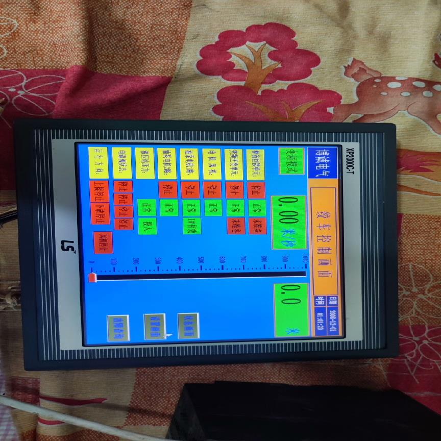 （设备配件）拆机ls产电xp200c-t触摸屏一台，成色漂亮功能正常