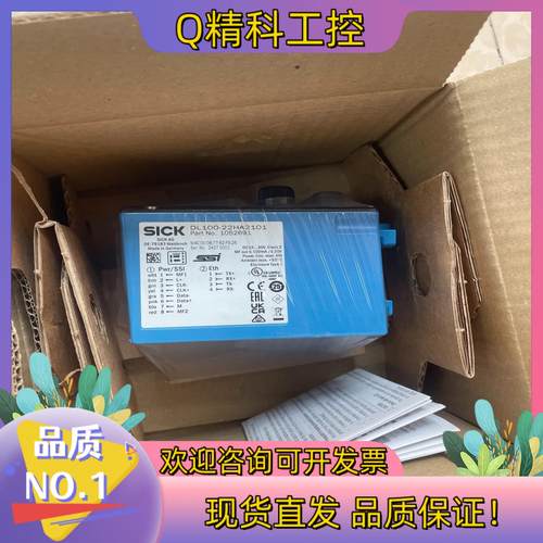 现货西克DL100-22HA2101