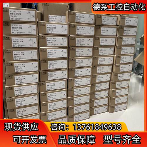 全新原装A6 MHMF012L1U2M/MSMF012L