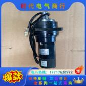 SGM 安川伺服电机议价 01A3G26