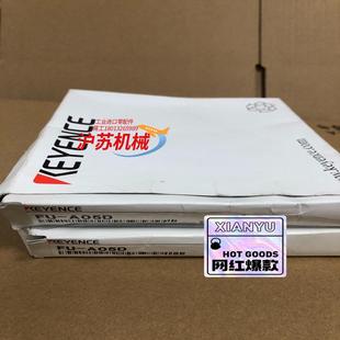 正品 基恩士全新原装 现货 A05D