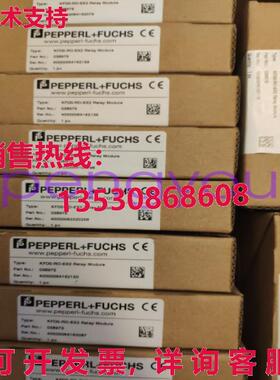 PEPPERL+FUCHS KFD0-RO-EX2库存现货