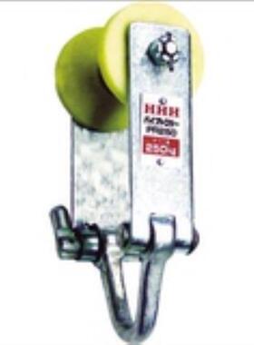 HHH 滑轮吊环 手推 PR250/PQ350/BT-05/BT10 搬运吊具
