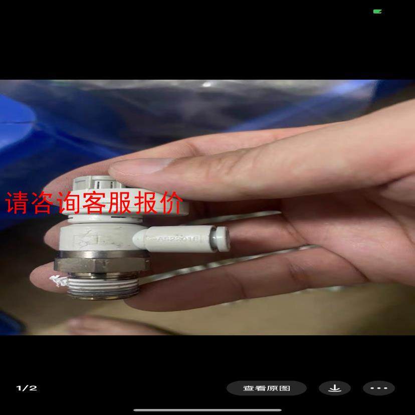 SMC调速节流阀带刻度（4.10） AS2201F  06气