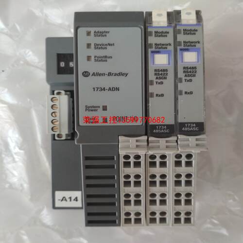 【荣强工控】AB罗克韦尔1734-485AS  1734-ADN