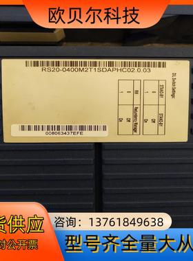 赫斯曼交换机RS20-0400M2T1SDAPHC020