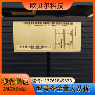 赫斯曼交换机RS20 0400M2T1SDAPHC020