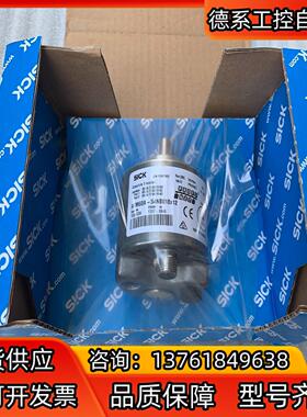 sick西克编码器 AFM60A-S4NB018x12