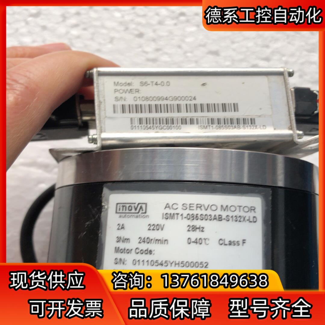 汇川DD伺服电机，ISMT1-085S03AB-S132X-