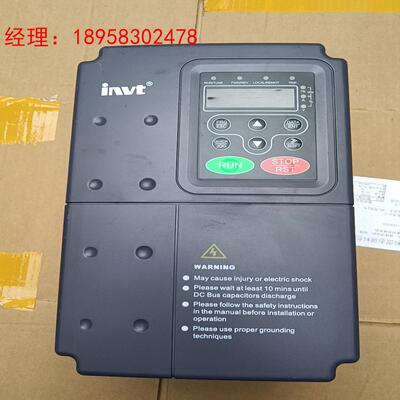 英威腾CHF100变频器380V4KW，变频器外观如图，功能