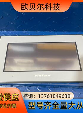 普洛菲斯触摸屏GC-4408W