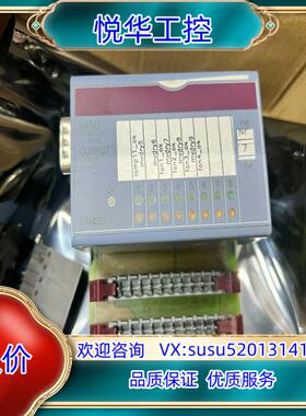 B&R模块(8-9新)t7DM435.7