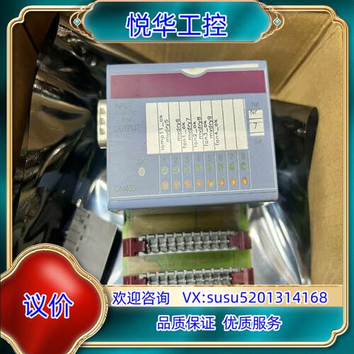 B&R模块(8-9新)t7DM435.7