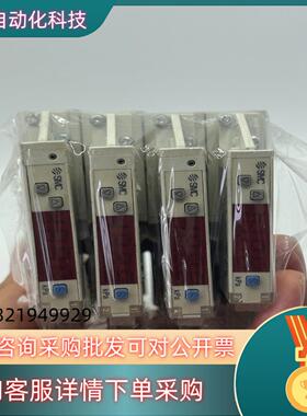 现货SMC真空发生器ZK2-ZSEA-A