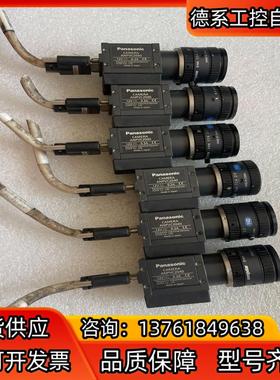 视觉相机ANPVC2040 相机1100！到货6