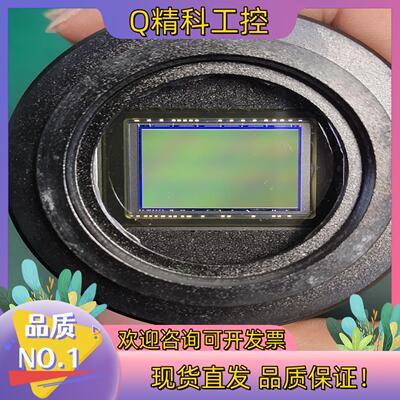 现货qhyccd  qhy9s-m  制冷相机 天文相机500