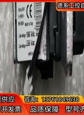 ghisalloa GHOPC-600B接触器GHOPC-4