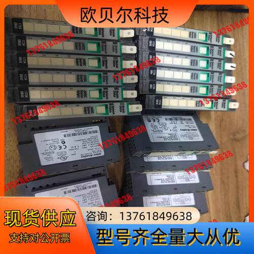 AB罗克韦尔1734-OB4E的 成色非常好500/片