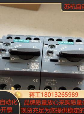3RV6011-0HA15全新原装裸机2台