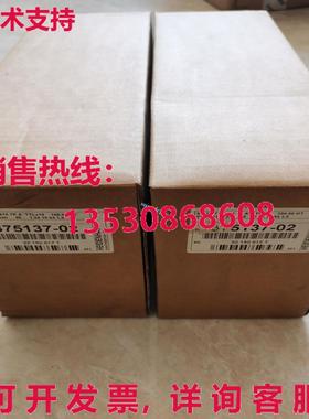 原装供应海登海恩长度规 ST 3077 93S15 7K A