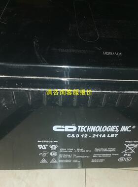 询价太阳能蓄电池12v211Ah,UPS电池太阳能电池，西恩迪大