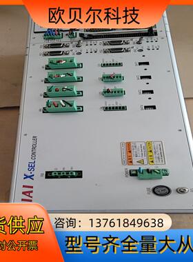 IAI轴控制器XSEL-K-4-60I-20IL-20IBL