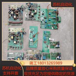 L议价 C98043 A7002