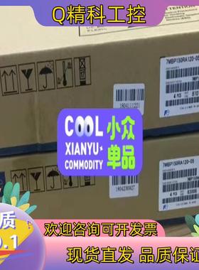 现货富士7MBP150RA120-05 7MBP100RA120