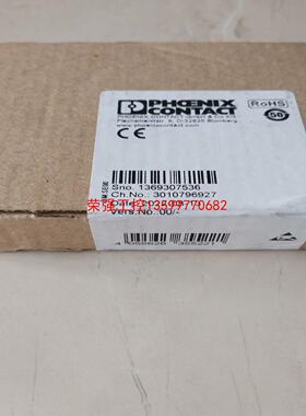 【荣强工控】菲尼克斯模块，IB IL DI 8/HD-ECO，菲尼克斯2