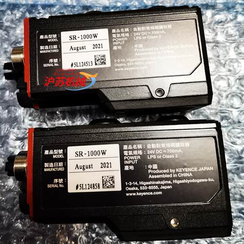 基恩士SR-1000W全新原装正品，闲置，就只有读码