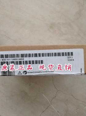 6ES7511-1AK02-0AB0CPU中央处理器6ES7 511-1AK02-0AB0议价