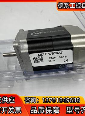 原装Mdrive23 MDI1PCB23A7 50007