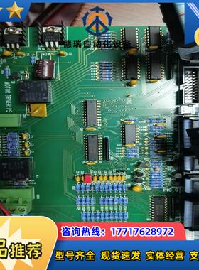 Semilab 瑟米莱伯 WT-2000少子寿命测试仪设议价