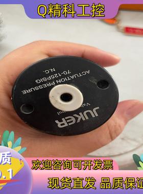 现货Juker高压气动阀DV100CS－FJCR04－E压力3