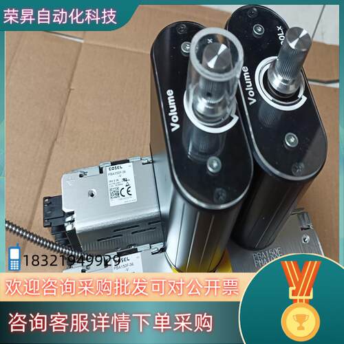 现货PBA150F-36带调节