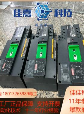 双电源切换开关WATSN63A 双电源切换开关W