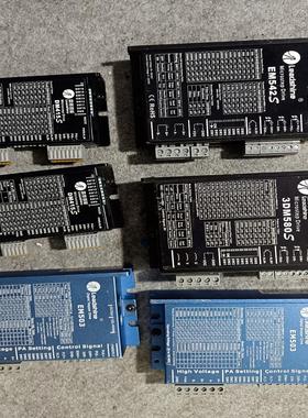 雷赛步进驱动器EM503。EM542S。DM415S。如图