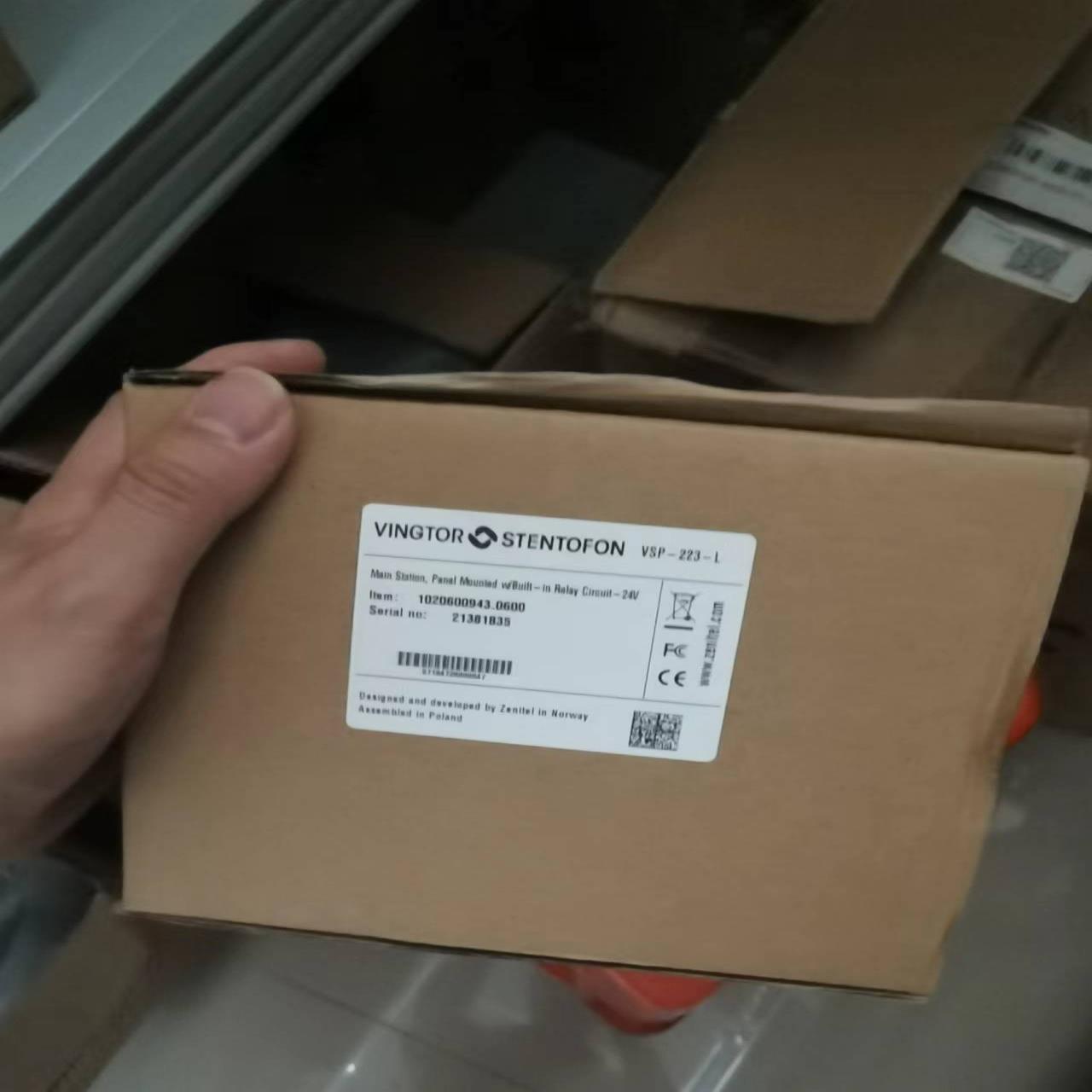 [德峰]VSP-223L & Vingtor  PHONETECH