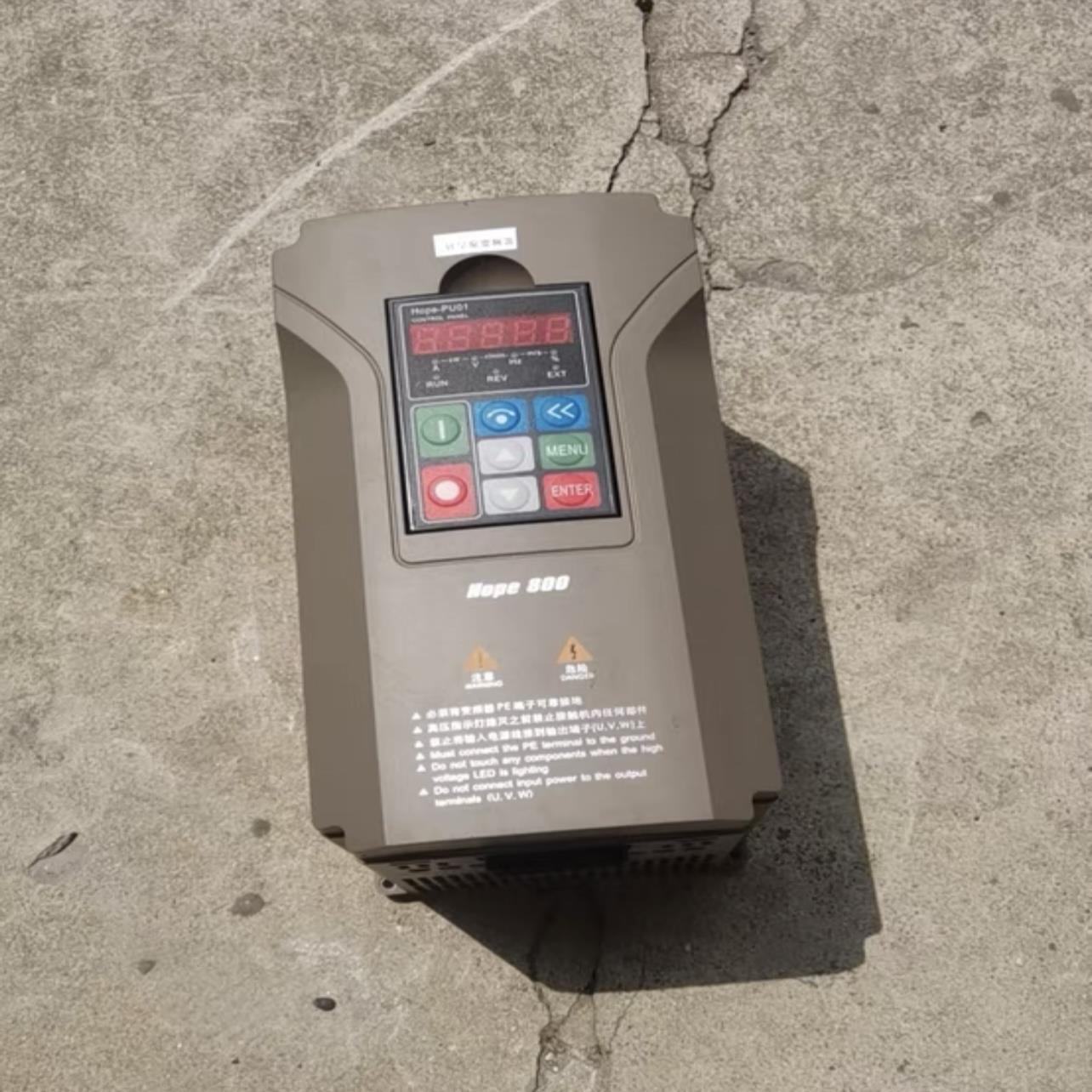 小功率变频器4kw5kw变频器森兰变频器变频器hope8