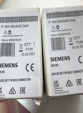议~6AG1500-0EA02-2AA0西门子总线插头，全新4个