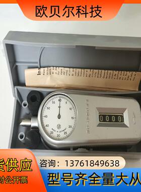 Probator  D-7730 转速表Made in Ge