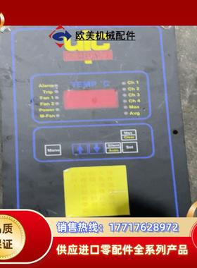 UiC温控器SB3-R1议价