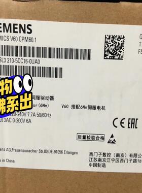 6SL3210-5CC16-0UA0  V60议价