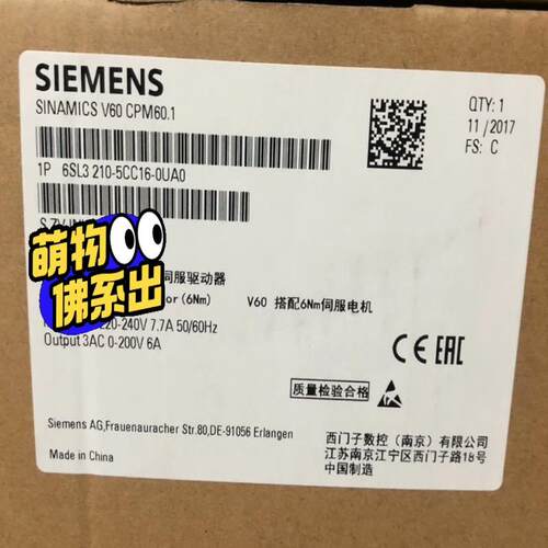6SL3210-5CC16-0UA0  V60议价