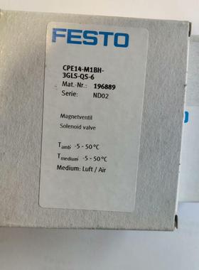 费斯托 电磁阀 196889 CPE14-M1BH-3GLS